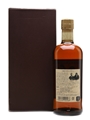 Taketsuru Pure Malt 21 Year Old Nikka 70cl / 43%