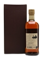 Taketsuru Pure Malt 21 Year Old Nikka 70cl / 43%