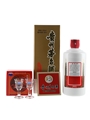 Kweichow Moutai 2022 Baijiu 50cl / 53%
