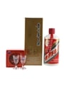 Kweichow Moutai 2022 Baijiu 50cl / 53%