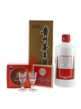 Kweichow Moutai 2022 Baijiu 50cl / 53%