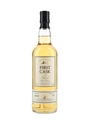 Highland Park 1981 23 Year Old Cask 6039 First Cask 70cl / 46%