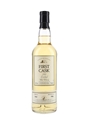 Auchentoshan 1984 20 Year Old Cask 262 Bottled 2004 - First Cask 70cl / 46%