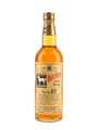 White Horse Bottled 1960s 75.7cl / 40%