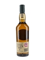 Lagavulin Islay Jazz Festival 2015  70cl / 55.4%