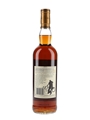 Macallan 10 Year Old Bottled 1990s 70cl / 40%