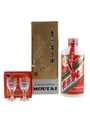 Kweichow Moutai 2002 76 Proof Baijiu 50cl / 38%