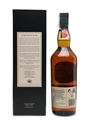 Lagavulin 16 Year Old 70cl / 43%