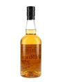 Ichiro's Malt Chichibu The Peated - Trade Sample Bottled 2018 - 10th Anniversary 70cl / 55.5%