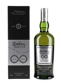 Ardbeg Perpetuum Bottled 2015 - 200th Anniversary 70cl / 47.4%
