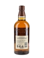 Yamazaki Distiller's Reserve  70cl / 43%