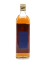 Sergeants' Mess 1642 Scots Guards Glen Catrine Blenders 70cl / 40%