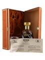 Hine Antique Tres Vieille Cognac Bottled 1970s - Crystal Decanter 70cl / 40%