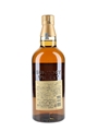 Yamazaki 12 Year Old 100th Anniversary Edition 70cl / 43%