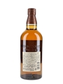 Yamazaki 100th Anniversary Edition 70cl / 43%