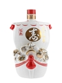 Suntory Royal 2001 12 Year Old Ceramic Ship Decanter 60cl / 43%