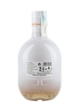 Glenrothes 13 Year Old Halloween Edition 2019 70cl / 46.6%