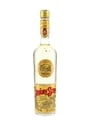 Strega Liqueur Bottled 1970s - Grierson, Oldham & Adams 68cl / 40%