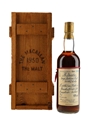 Macallan 1950 Handwritten Label Bottled 1980s - Atkinson Baldwin & Co. Ltd. 75cl / 43%