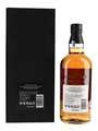 Yamazaki 18 Year Old Mizunara 100th Anniversary Edition 70cl / 48%