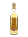 Longmorn 1997 11 Year Old Bottled 2009 - Bladnoch Distillery Forum 70cl / 60.2%