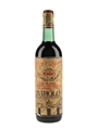 1966 Barolo Riserva Marchese Villadoria 72cl / 13.5%