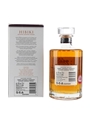 Hibiki Japanese Harmony  70cl / 43%