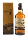 Yamazaki Limited Edition 2021  70cl / 43%