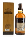 Yamazaki Limited Edition 2021  70cl / 43%