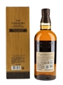 Yamazaki Limited Edition 2021  70cl / 43%