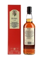 Poit Dhubh 21 Year Old The Gaelic Pure Malt 70cl / 43%