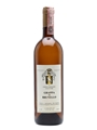 Grappa Di Brunello Conti Costanti 75cl