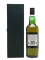 Laphroaig 40 Year Old Natural Cask Strength 70cl / 42.4%