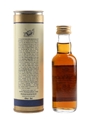 Macallan 18 Year Old Youngest Whisky Distilled In 1985 5cl / 43%