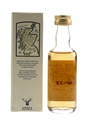 Millburn 1972 Bottled 1990s - Connoisseurs Choice 5cl / 40%