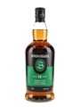 Springbank 15 Year Old Bottled 2023 70cl / 46%
