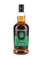 Springbank 15 Year Old Bottled 2023 70cl / 46%