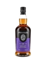 Springbank 18 Year Old Bottled 2023 70cl / 46%