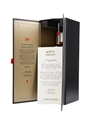 Whyte & Mackay 1966 50 Year Old Bottled 2019 - 175th Anniversary 50cl / 44.6%