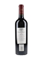 2009 Chateau Pontet Canet Grand Cru Classe 75cl / 14%