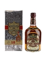 Chivas Regal 12 Year Old Bottled 1960s 75.7cl / 43%