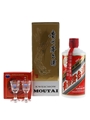 Kweichow Moutai 2019 Baijiu 50cl / 53%