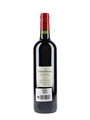 2010 Chateau Ferrand  75cl / 13%