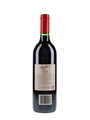 1999 Penfolds Grange  75cl / 14%