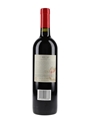 2001 Penfolds Bin 707 Cabernet Sauvignon 75cl / 13.5%