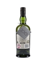 Ardbeg Perpetuum Bottled 2015 - Distillery Release 70cl / 49.2%