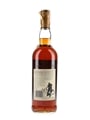 Macallan 10 Year Old Bottled 1980s - Giovinetti 75cl / 40%