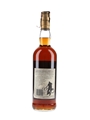 Macallan 10 Year Old Bottled 1980s - Giovinetti 75cl / 40%