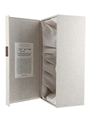 Glen Garioch 1978 Bottled 2011 - The Whisky Shop Release 70cl / 54.2%