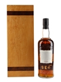 Bowmore 1964 White Bowmore 43 Year Old Bottled 2008 - The Trilogy 70cl / 42.8%